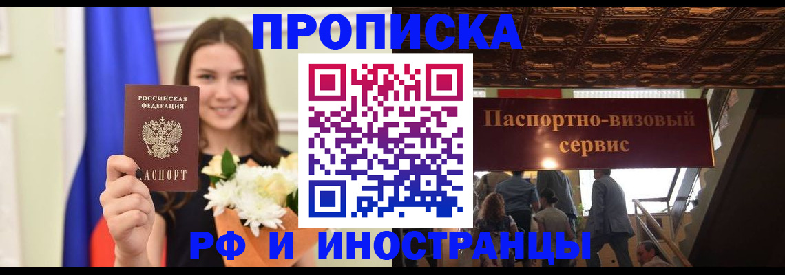 форма 3 в Ирбите